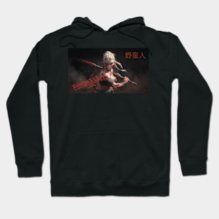 Thusnelda Hoodie